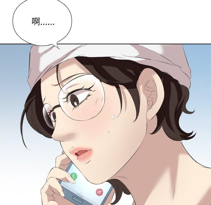 第28话 - 第27.jpg页