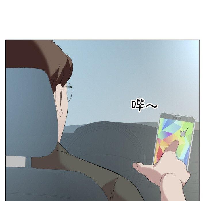 第28话 - 第40.jpg页