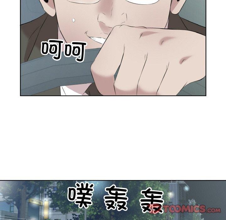 第28话 - 第42.jpg页