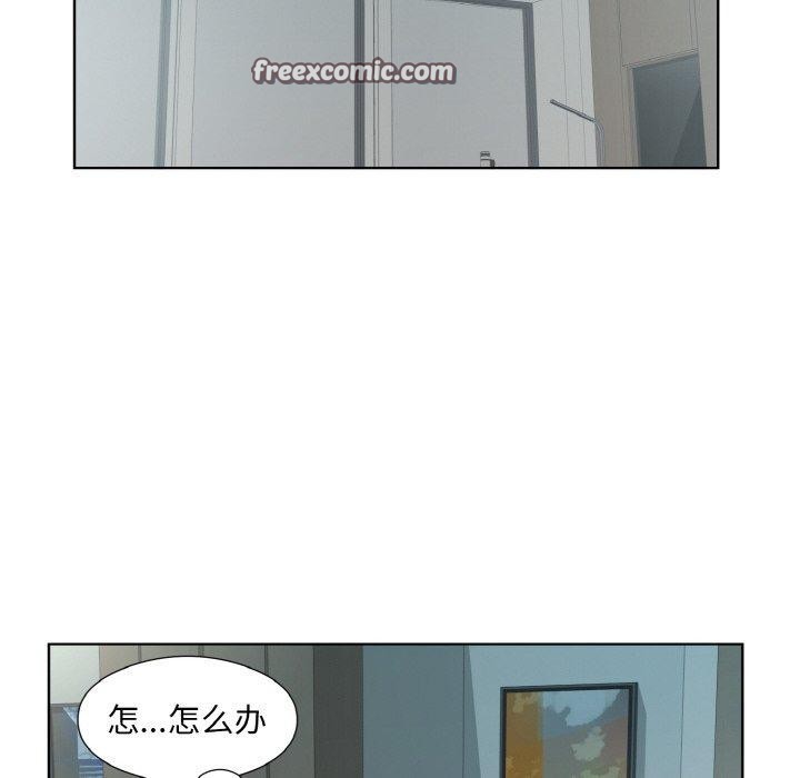 第28话 - 第45.jpg页