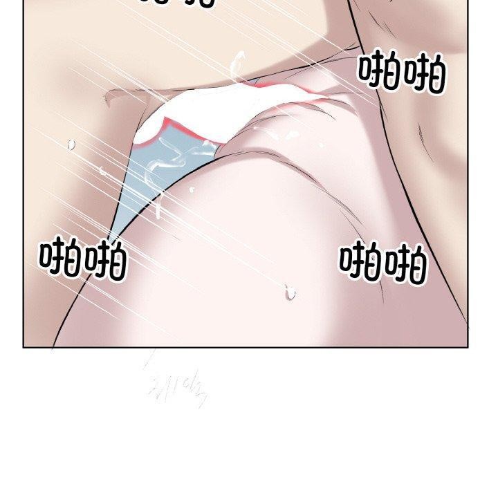 第28话 - 第80.jpg页