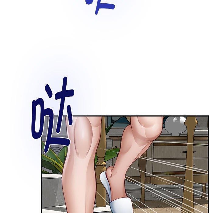 第43话 - 第9.jpg页