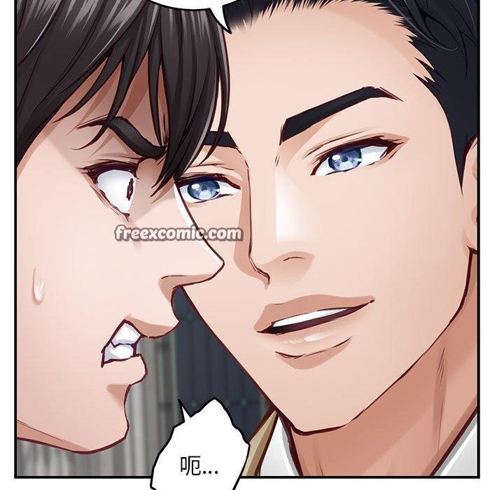 第43话 - 第70.jpg页