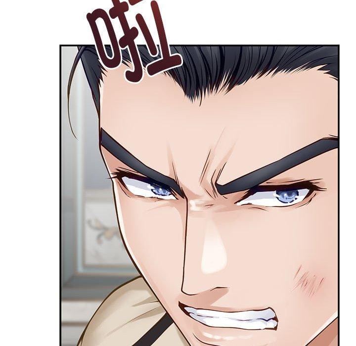 第43话 - 第149.jpg页