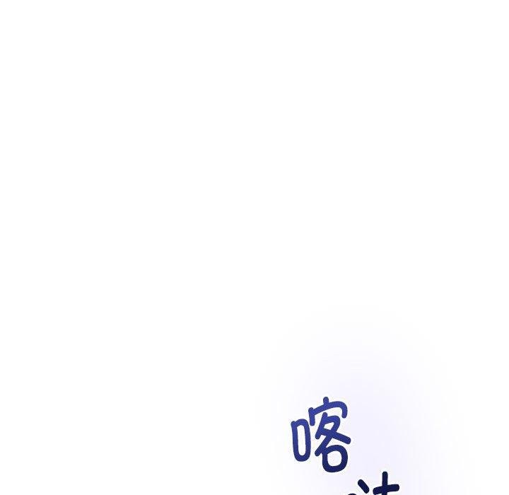 第43话 - 第151.jpg页
