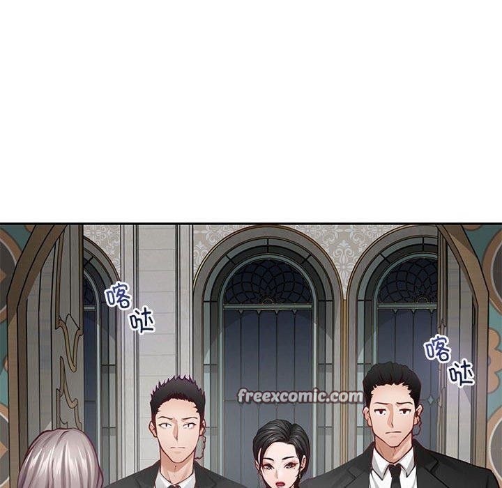 第43话 - 第154.jpg页