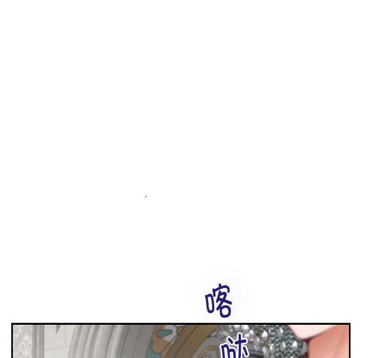 第43话 - 第157.jpg页