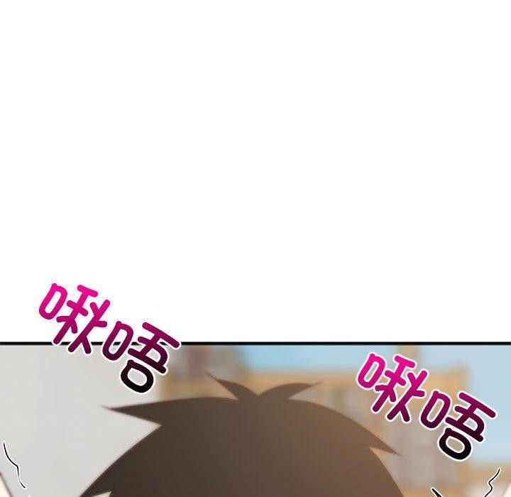 第44话 - 第45.jpg页