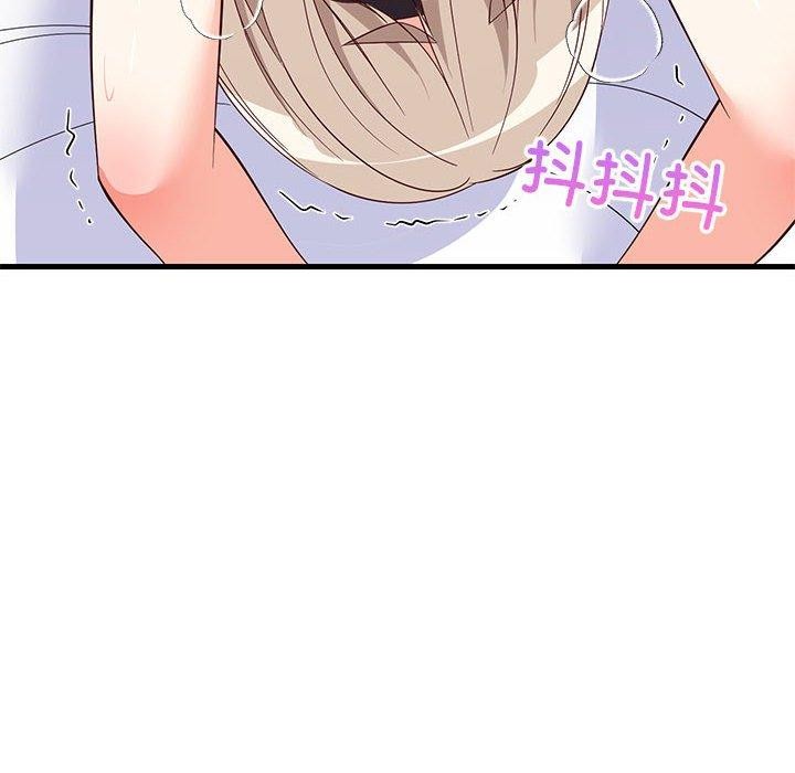第44话 - 第65.jpg页