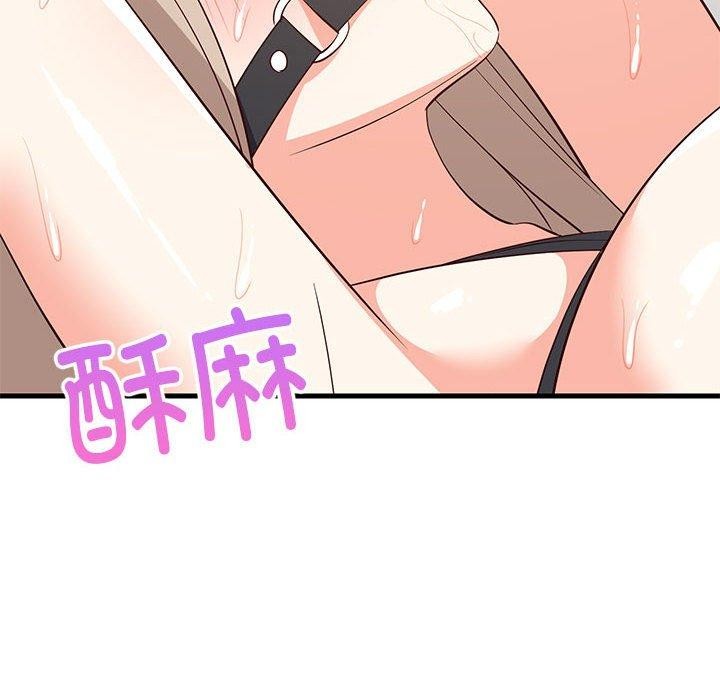 第44话 - 第89.jpg页