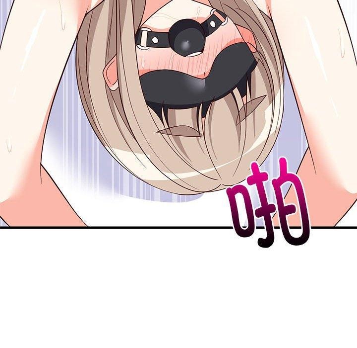 第44话 - 第105.jpg页