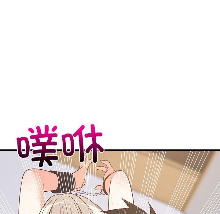 第44话 - 第125.jpg页