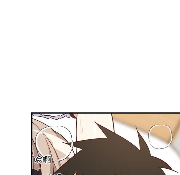 第44话 - 第128.jpg页