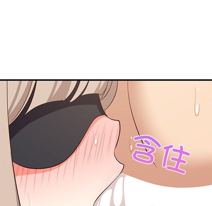 第44话 - 第144.jpg页