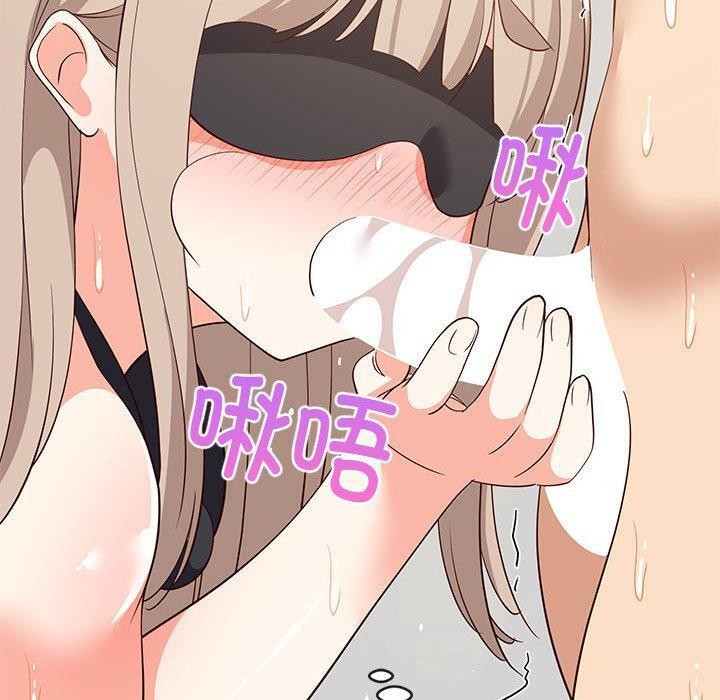第44话 - 第150.jpg页