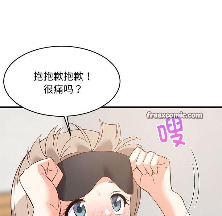 第44话 - 第154.jpg页