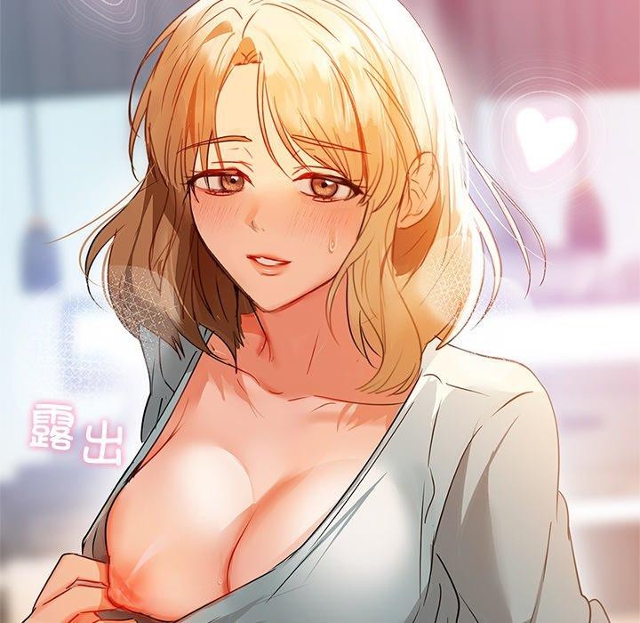 第60话 - 第5.jpg页