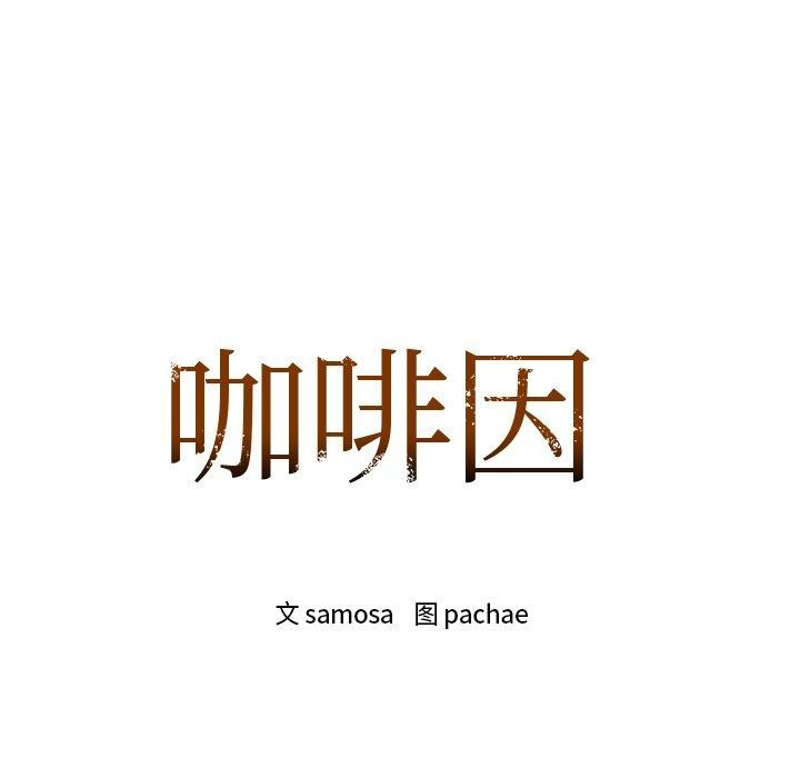 第60话 - 第7.jpg页