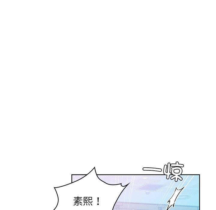 第60话 - 第8.jpg页