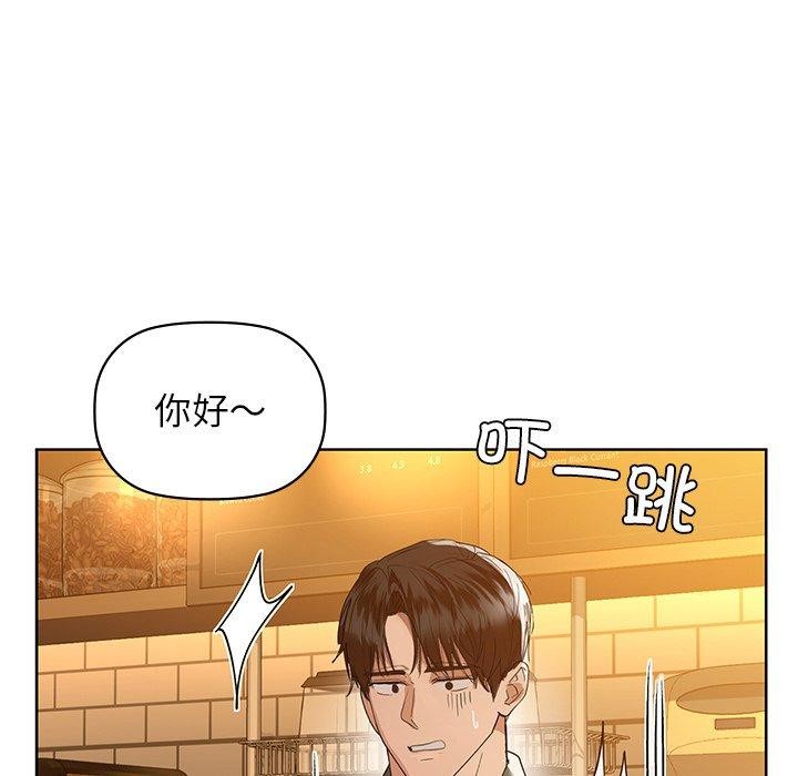 第60话 - 第17.jpg页