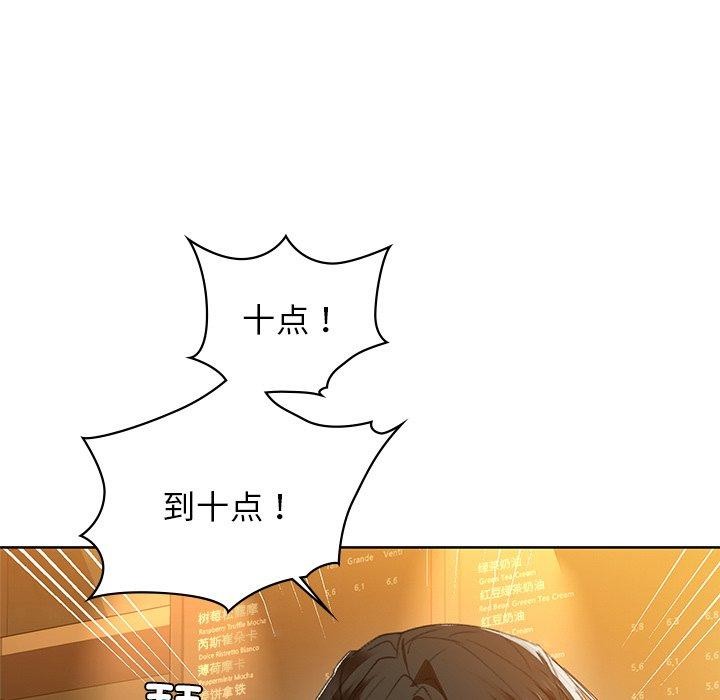 第60话 - 第23.jpg页