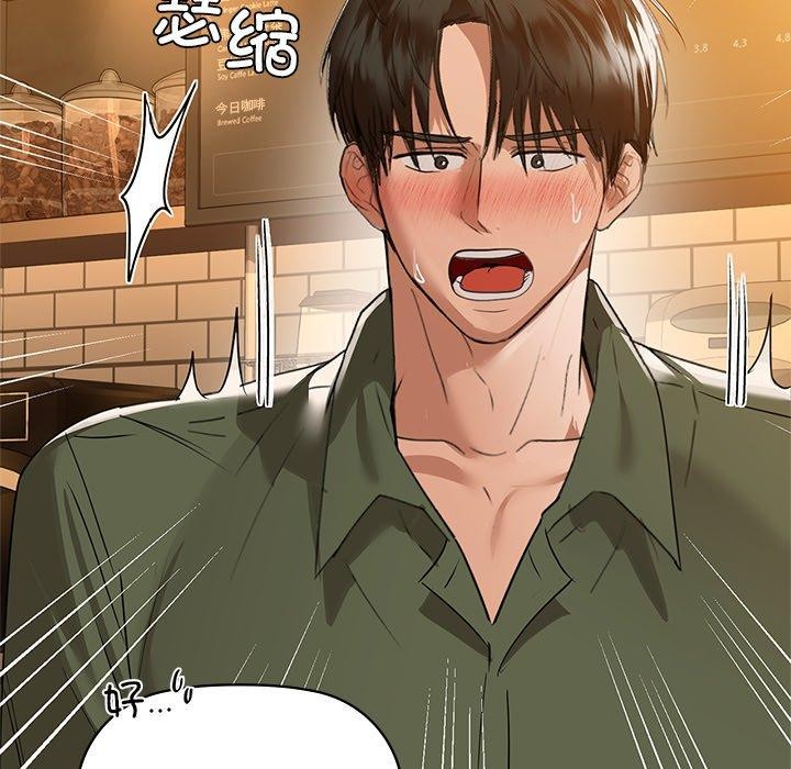 第60话 - 第24.jpg页