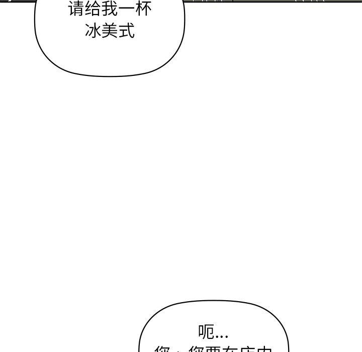 第60话 - 第25.jpg页
