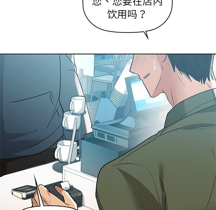 第60话 - 第26.jpg页