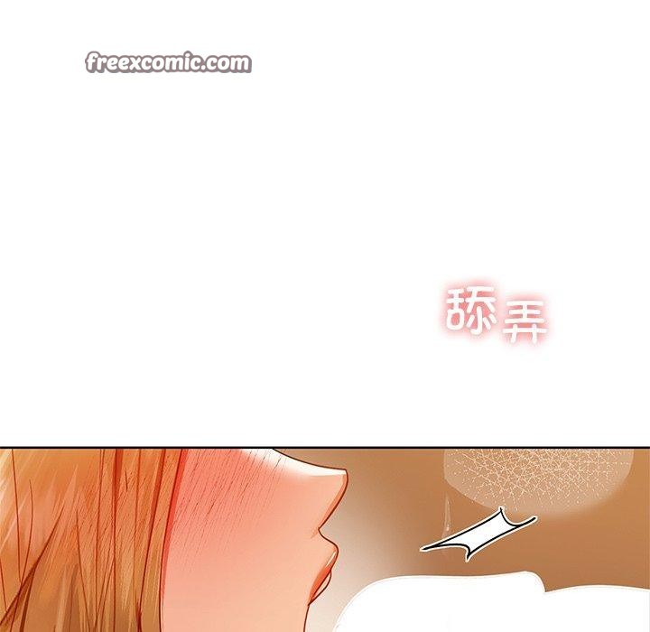 第60话 - 第28.jpg页
