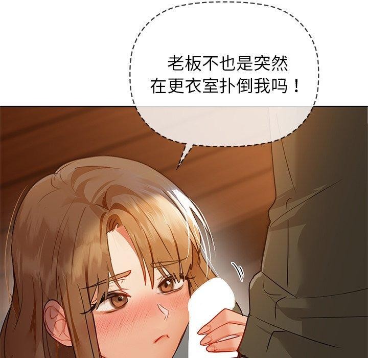 第60话 - 第34.jpg页