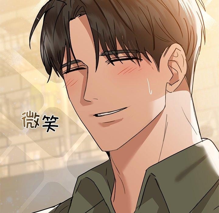 第60话 - 第41.jpg页