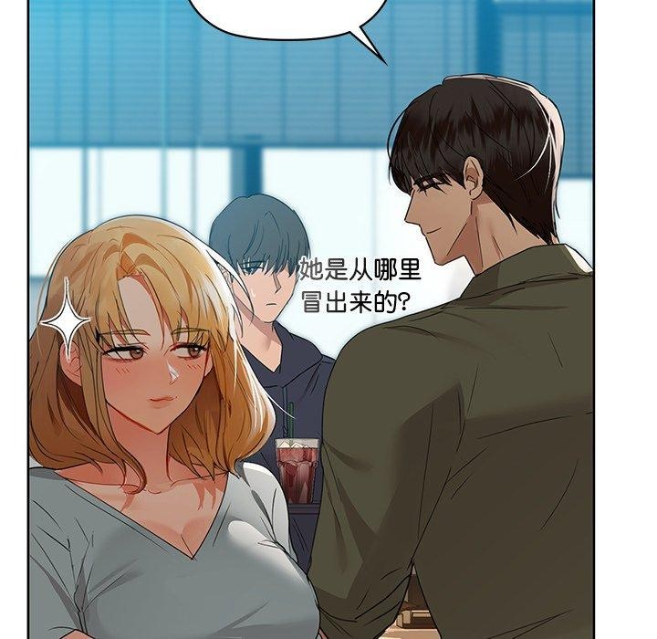 第60话 - 第47.jpg页