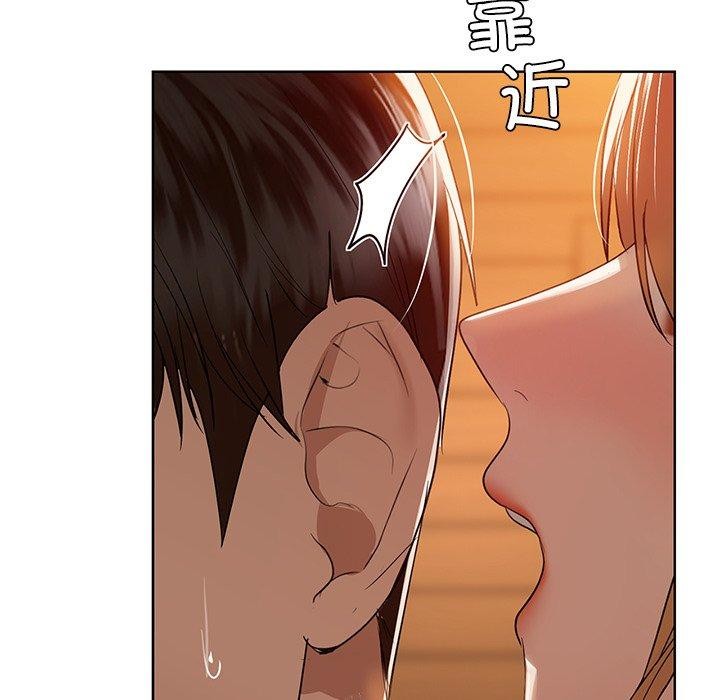 第60话 - 第49.jpg页