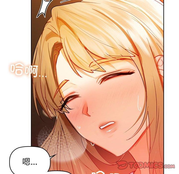 第60话 - 第63.jpg页