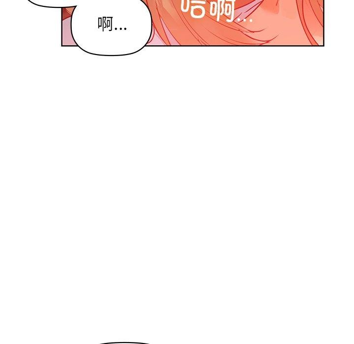 第60话 - 第64.jpg页