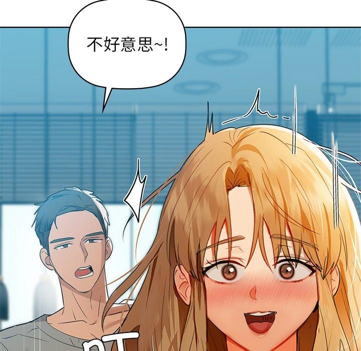 第60话 - 第65.jpg页
