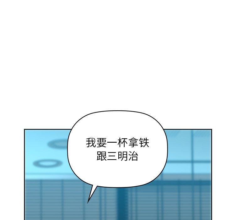 第60话 - 第67.jpg页