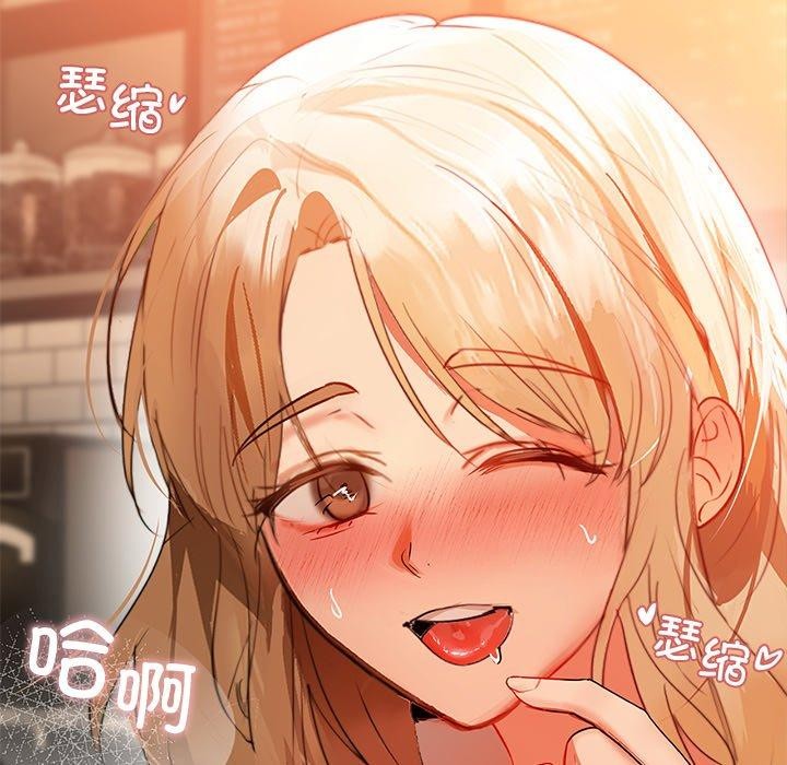 第60话 - 第72.jpg页