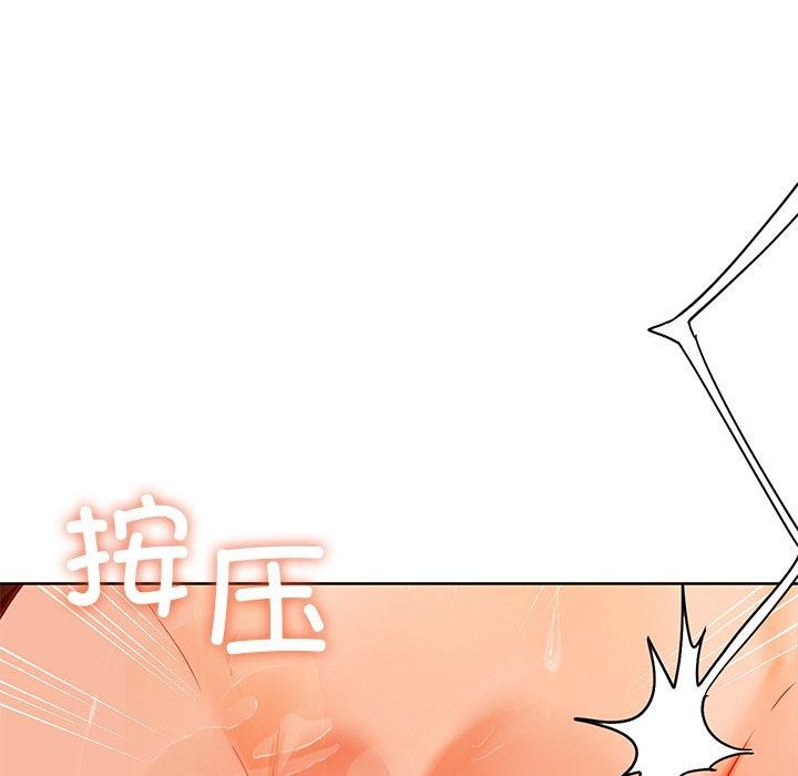第60话 - 第74.jpg页