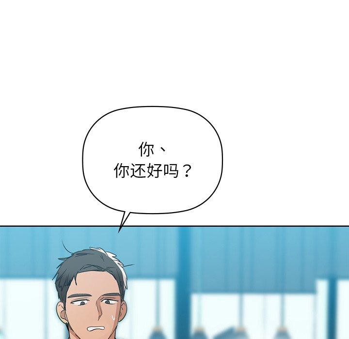 第60话 - 第78.jpg页