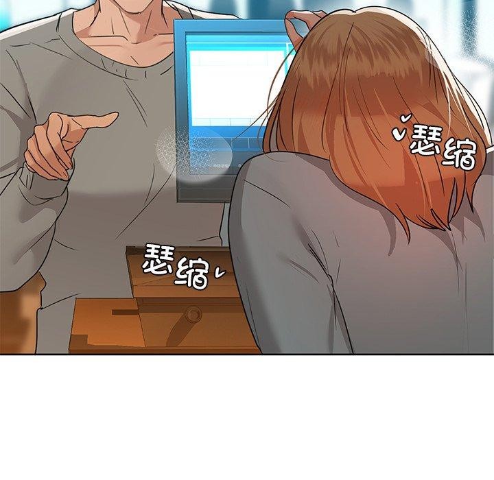 第60话 - 第79.jpg页