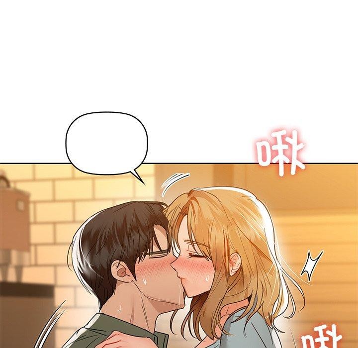 第60话 - 第91.jpg页