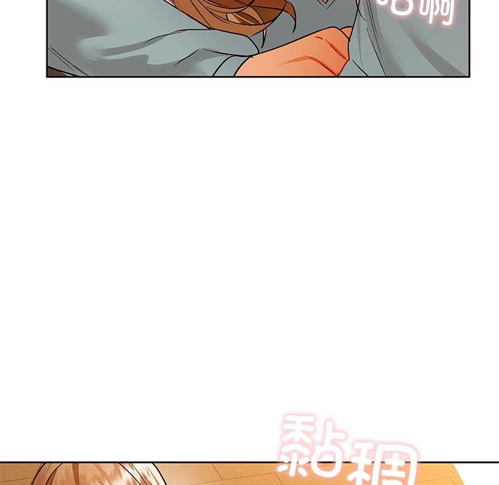 第60话 - 第103.jpg页