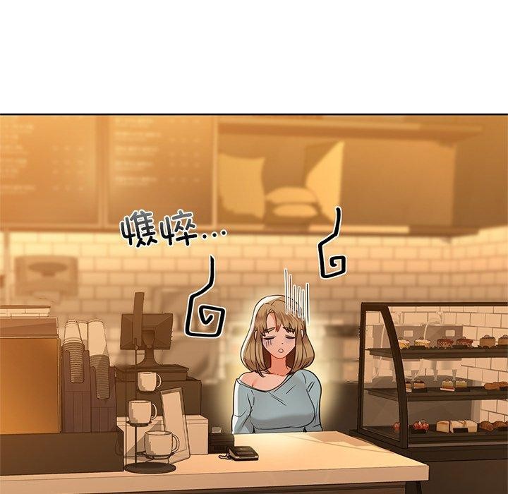 第60话 - 第108.jpg页