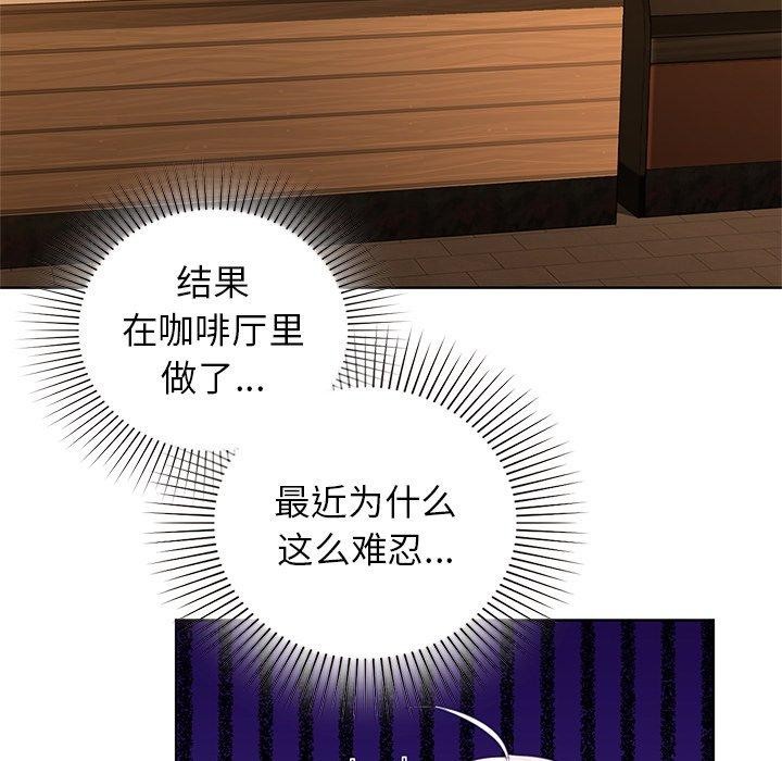第60话 - 第109.jpg页