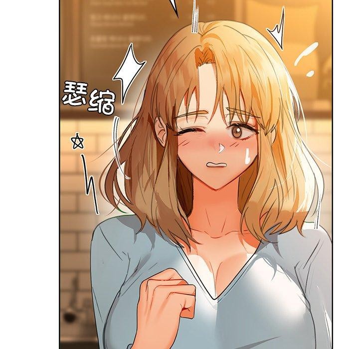 第60话 - 第119.jpg页