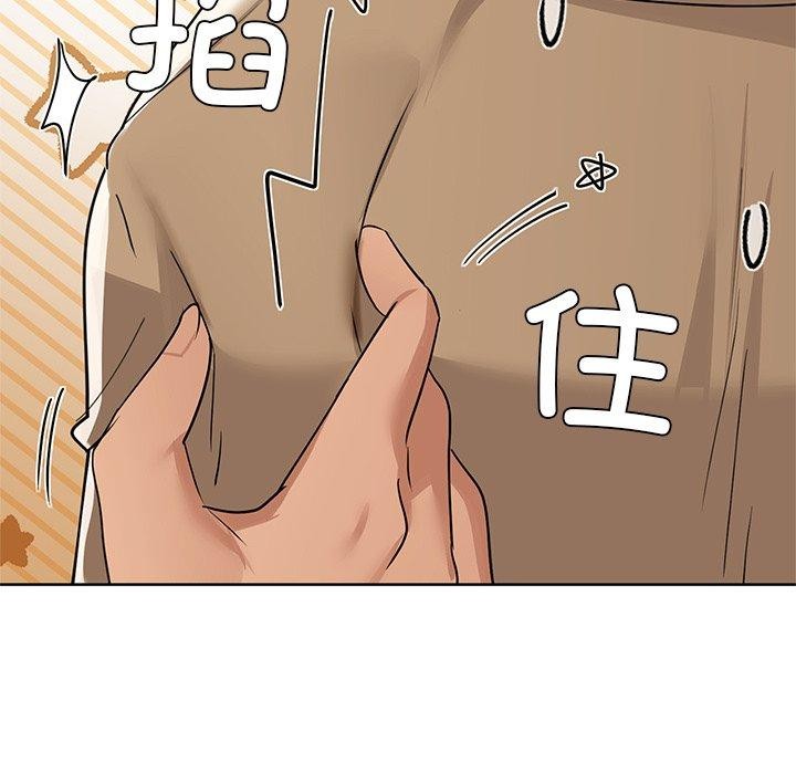 第60话 - 第121.jpg页