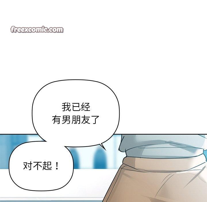 第60话 - 第126.jpg页