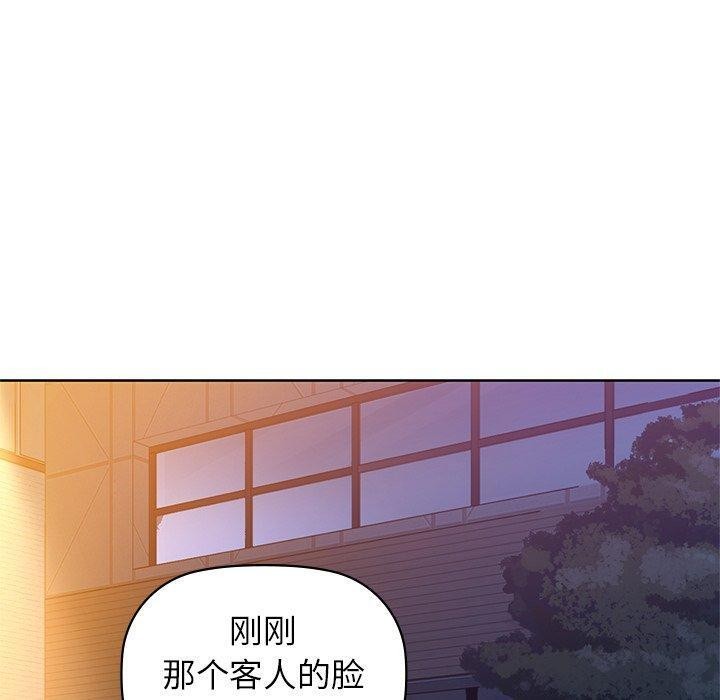 第60话 - 第130.jpg页