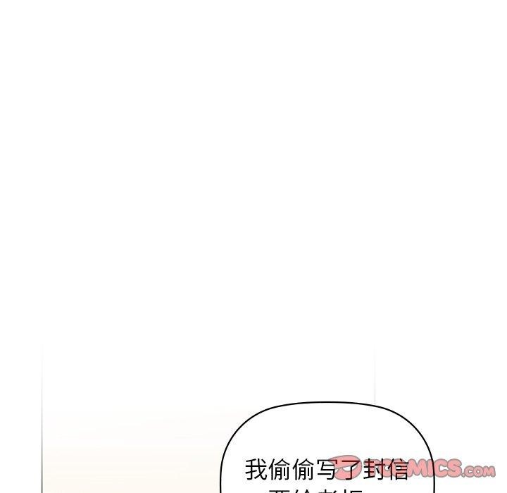 第60话 - 第135.jpg页
